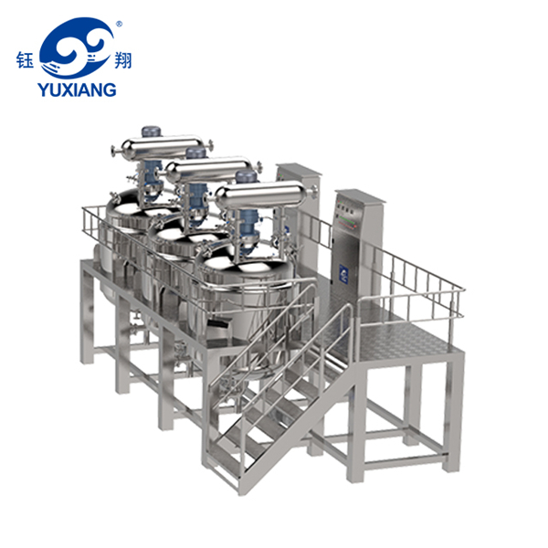 混合均勻乳化機