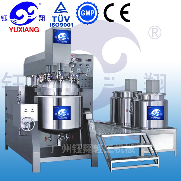 變頻高速乳化機