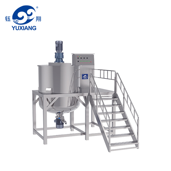 變頻乳化機(jī)