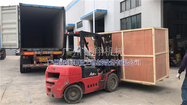 高剪切實(shí)驗(yàn)乳化機(jī)