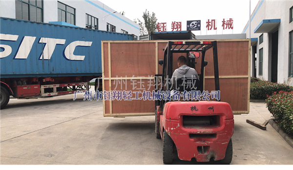 高剪切實(shí)驗(yàn)乳化機(jī)