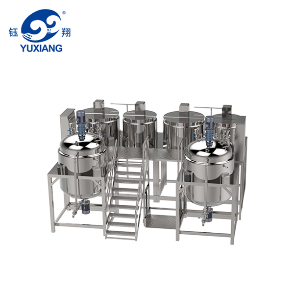 真空塑乳化機(jī)