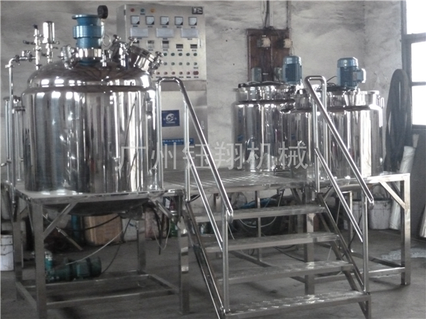 真空塑乳化機(jī)